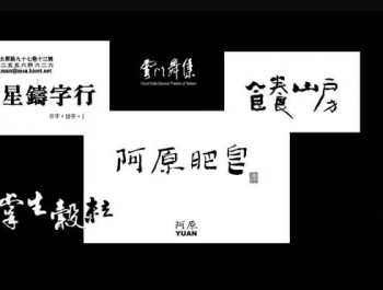 Pc10_ɫƷҊΞ顰Ļ⡱ϣ