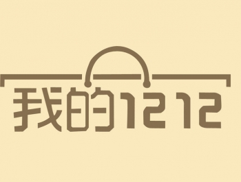 pʮİô׌11µ^mֵ