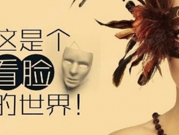 SocialINՄِǂ̥߀ǸLʲôĘ