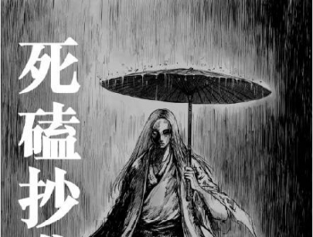 @ϰfҪoһӡ̵ĽӖWͦ