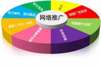 㲻INǁ팦